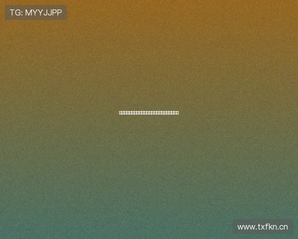 山东体育直播亚冠赛事免费观看全面解析抢先观看攻略