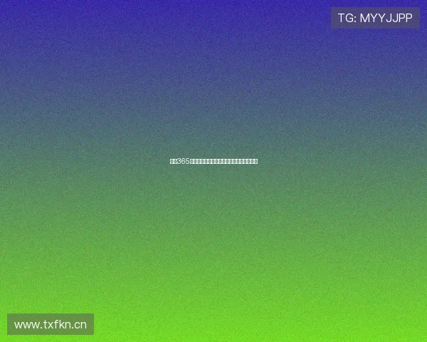 英国365足球体育最新赛事资讯与全面数据深度解析